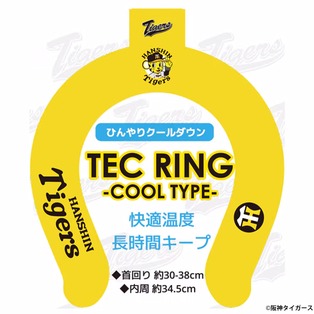 TEC RING リング型 ネック クーラー 阪神タイガースver. フリーサイズ