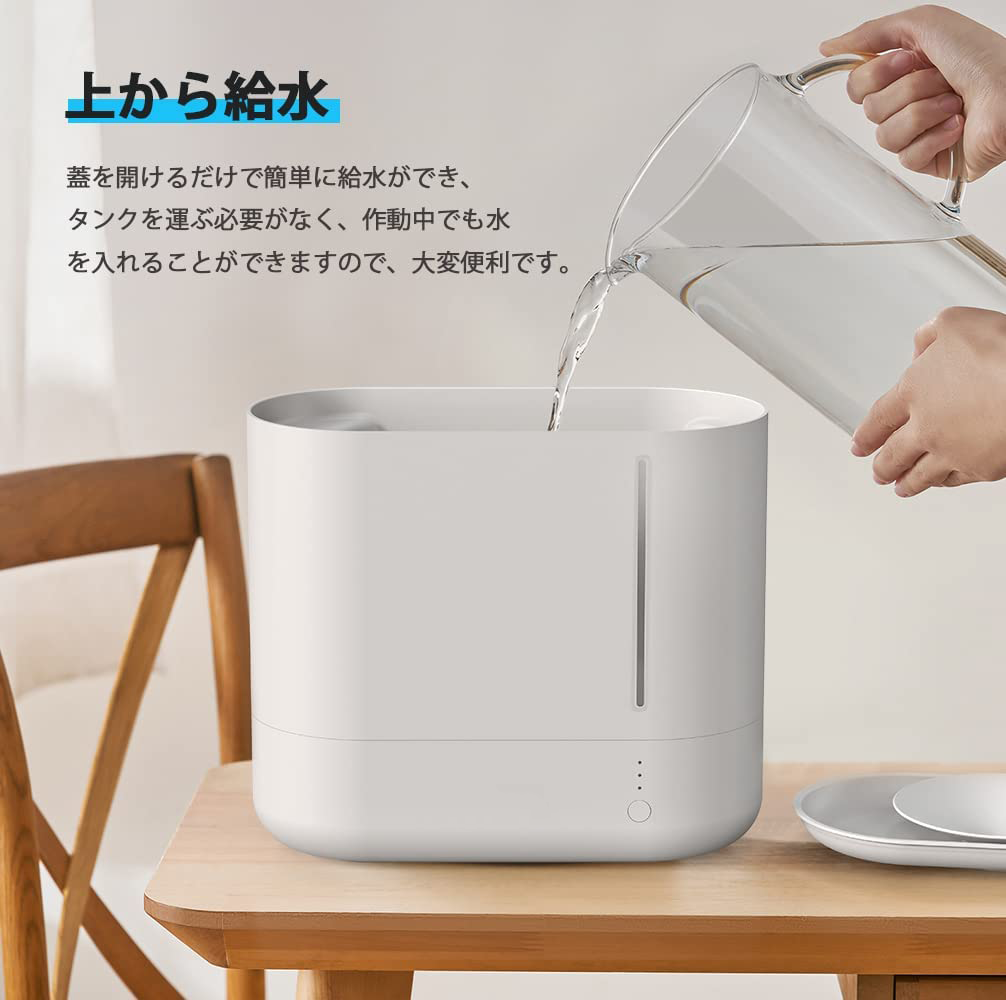 AetHer エーテル 5L 超音波 加湿器 PRO-5