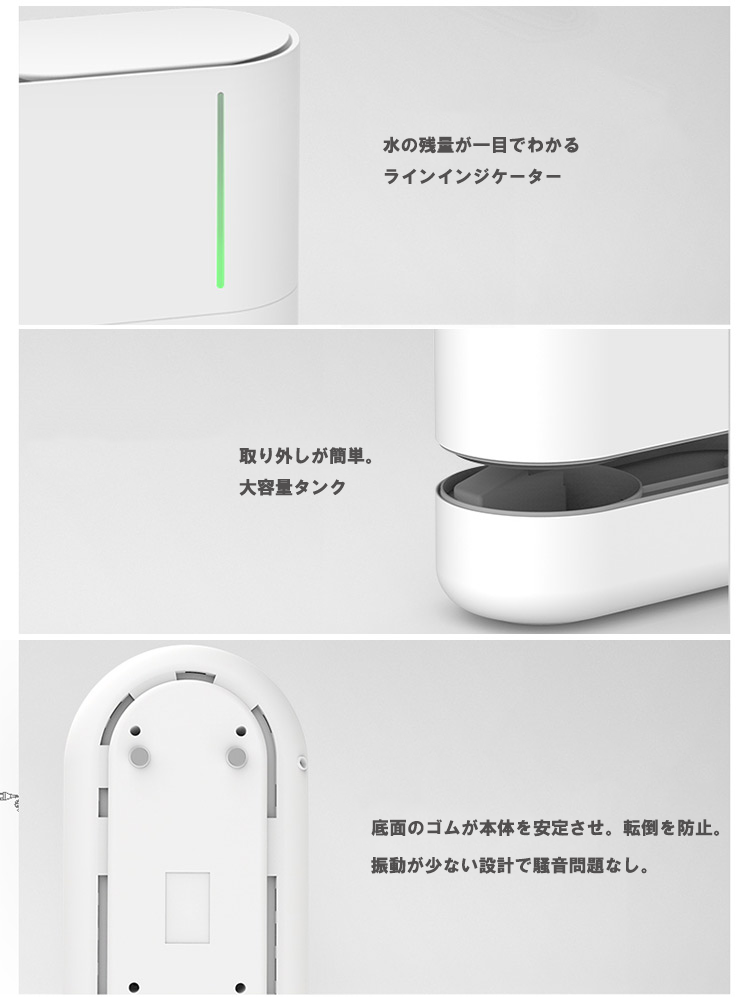 AetHer エーテル 5L 超音波 加湿器 PRO-5