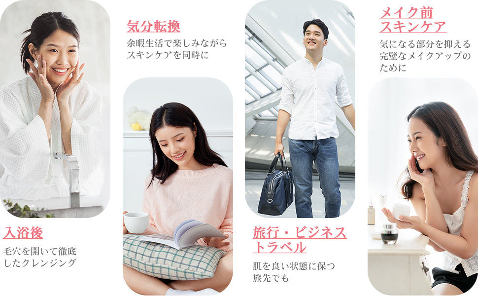 ANLAN アンラン 美顔機能8つ・エステモード5つを搭載した多機能温冷美顔器 多機能温冷美顔器 フェイスケア 美容家電 ピンク ホワイト