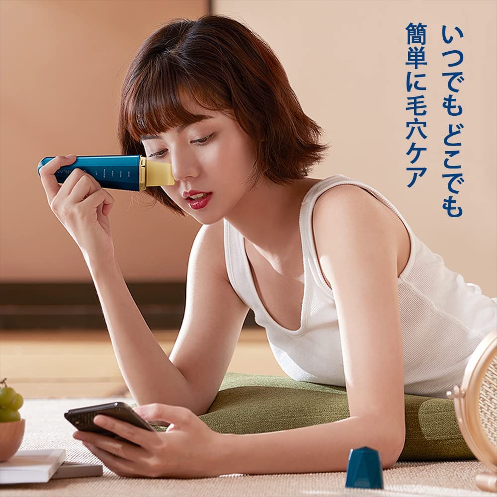 アンラン ANLAN 24金メッキ ウォーターピーリング ブルー パープル 毛穴すっきり ハリ 透明感 敏感肌 スキンケア