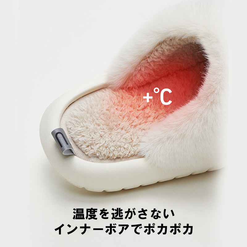 【選べるカラー】 UTUNE ユーチューン 履く ファー 冬用 サンダル ファーサンダル ホワイト ピンク 23-25cm インナーボア アウトドア 室内 軽量 防寒 取り外し 丸洗い 可能