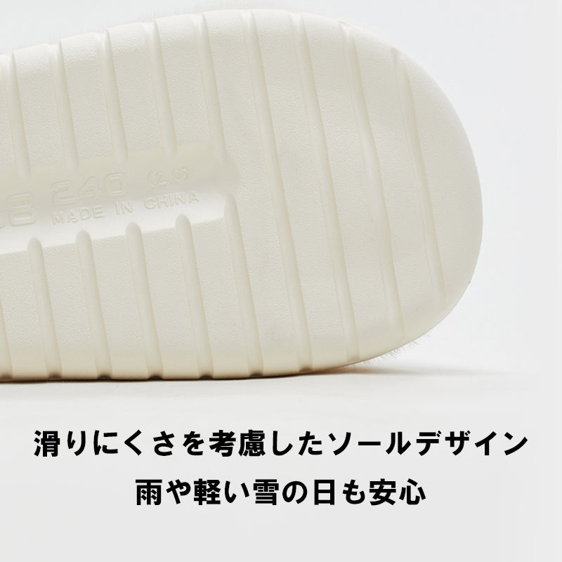 【選べるカラー】 UTUNE ユーチューン 履く ファー 冬用 サンダル ファーサンダル ホワイト ピンク 23-25cm インナーボア アウトドア 室内 軽量 防寒 取り外し 丸洗い 可能