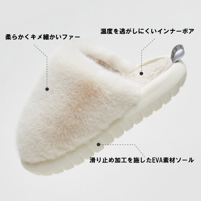 【選べるカラー】 UTUNE ユーチューン 履く ファー 冬用 サンダル ファーサンダル ホワイト ピンク 23-25cm インナーボア アウトドア 室内 軽量 防寒 取り外し 丸洗い 可能