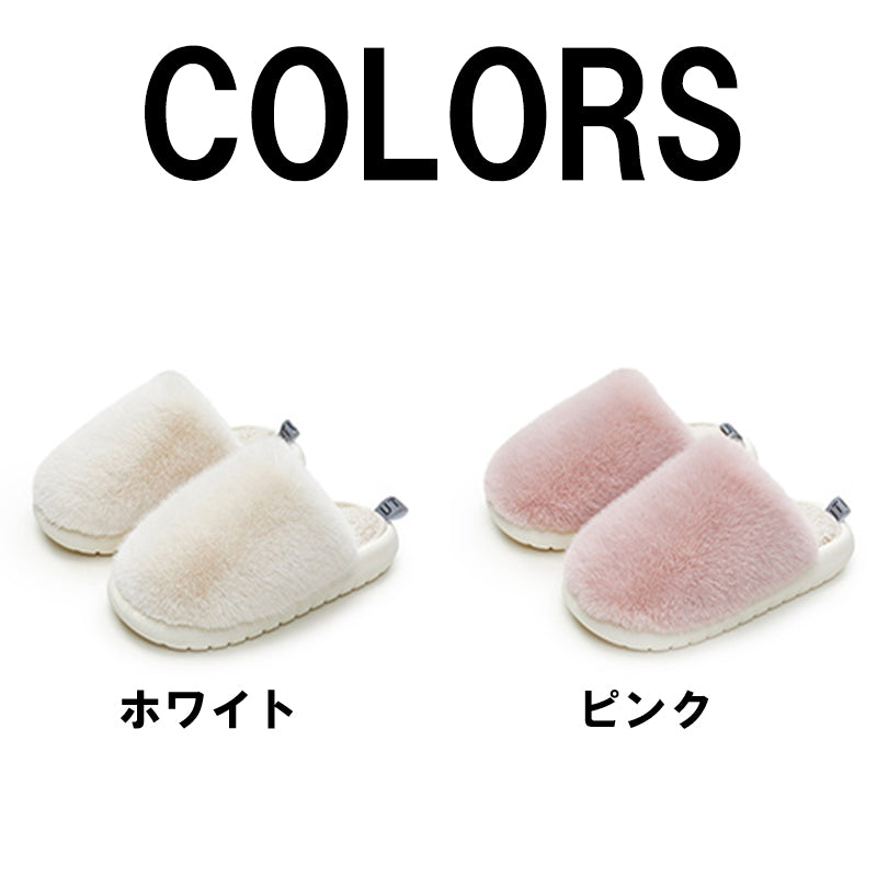 【選べるカラー】 UTUNE ユーチューン 履く ファー 冬用 サンダル ファーサンダル ホワイト ピンク 23-25cm インナーボア アウトドア 室内 軽量 防寒 取り外し 丸洗い 可能