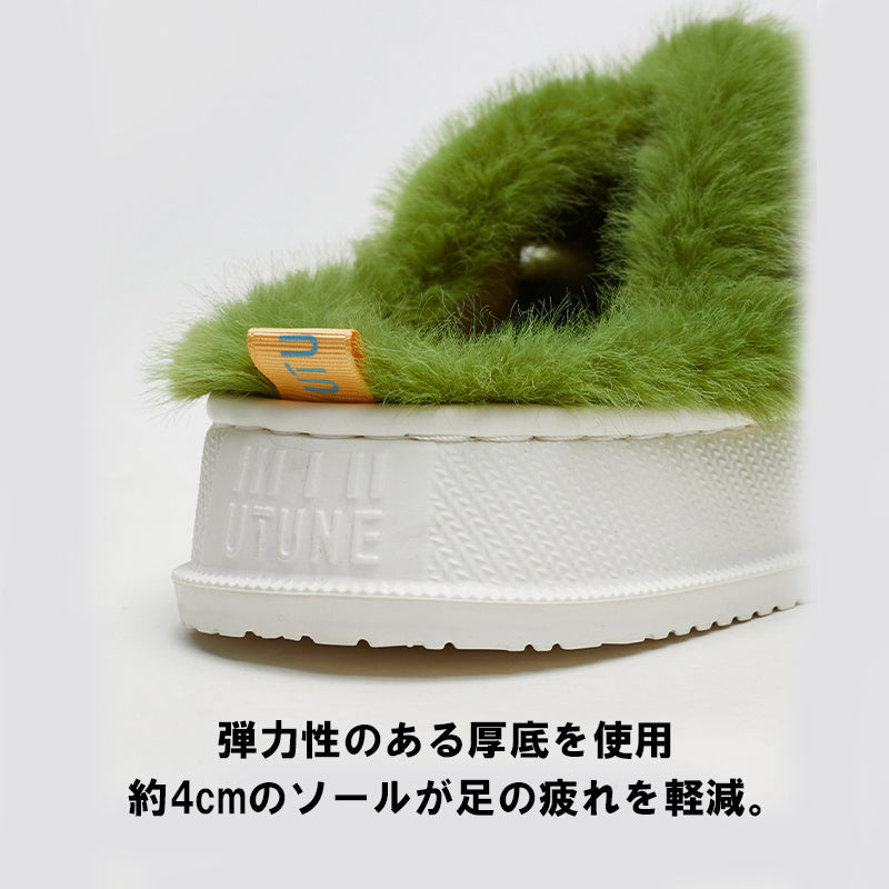 【選べるカラー】 UTUNE ユーチューン 履く ファー 冬用 サンダル ファーサンダル ホワイト グリーン 23-25cm アウトドア 室内 軽量 防寒 オシャレ 可愛い