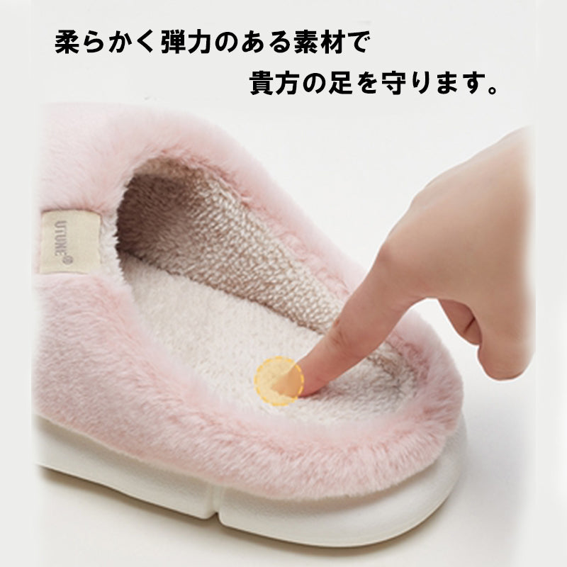 【選べるカラー サイズ 】 UTUNE ユーチューン 冬用 ボア サンダル ホワイト ブルー ピンク ブラウン 23-25cm 27-29cm 室内 軽量 防寒 オシャレ 可愛い 足楽