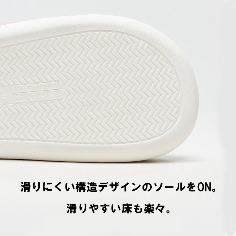 【選べるカラー サイズ 】 UTUNE ユーチューン 冬用 ボア サンダル ホワイト ブルー ピンク ブラウン 23-25cm 27-29cm 室内 軽量 防寒 オシャレ 可愛い 足楽