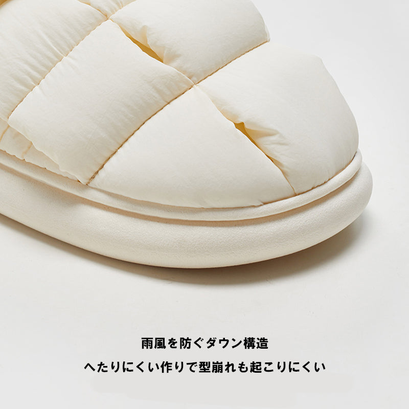 【選べるサイズ カラー】 UTUNE ユーチューン 履く ダウン 冬用 ダウンシューズ ホワイト オレンジ カーキー グリーン 23-25cm 27-29cm インナーボア アウトドア 室内 軽量 防寒 撥水加工 低反発