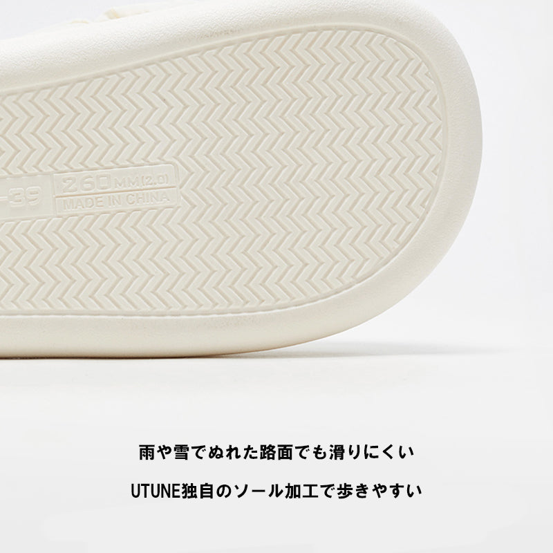 【選べるサイズ カラー】 UTUNE ユーチューン 履く ダウン 冬用 ダウンシューズ ホワイト オレンジ カーキー グリーン 23-25cm 27-29cm インナーボア アウトドア 室内 軽量 防寒 撥水加工 低反発