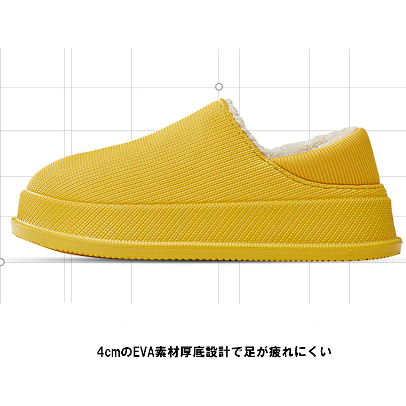 【選べるサイズ カラー】 UTUNE ユーチューン EVA素材 防水 冬用 ワンマイル シューズ メンズ レディース ピンク イエロー グレー 23-25cm 27-29cm インナーボア ルーム シューズ 室内 軽量 防寒 撥水加工 低反発
