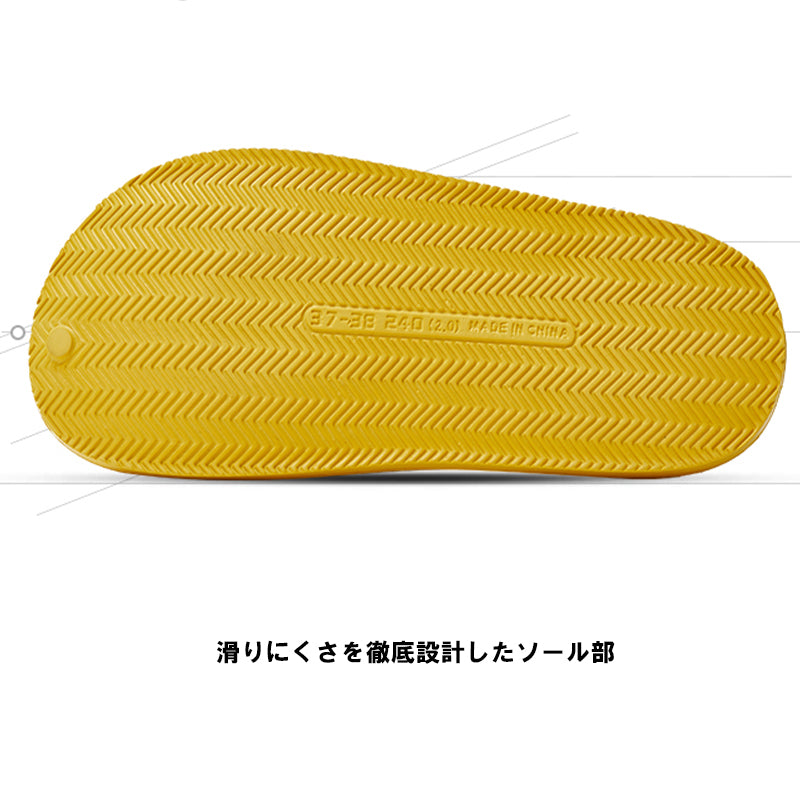 【選べるサイズ カラー】 UTUNE ユーチューン EVA素材 防水 冬用 ワンマイル シューズ メンズ レディース ピンク イエロー グレー 23-25cm 27-29cm インナーボア ルーム シューズ 室内 軽量 防寒 撥水加工 低反発
