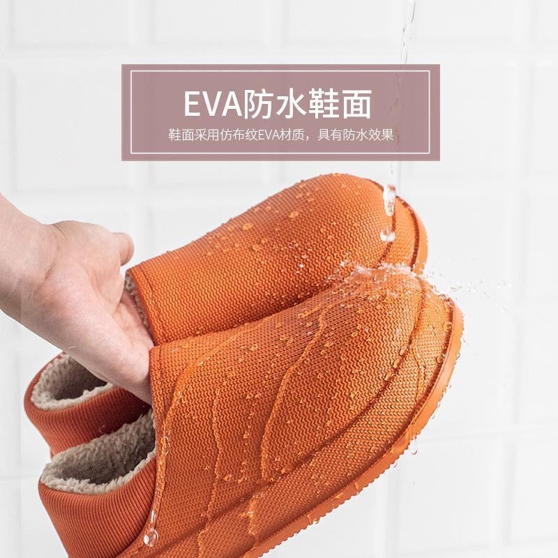 【選べるサイズ カラー】 UTUNE ユーチューン EVA素材 防水 冬用 ワンマイル シューズ メンズ レディース ピンク イエロー グレー 23-25cm 27-29cm インナーボア ルーム シューズ 室内 軽量 防寒 撥水加工 低反発