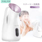 ANLAN ナノスチーマー 美顔器 置き型タイプ 保湿 潤い 毛穴ケア スキンケア 抗酸化 美肌ケア 保湿ケア 化粧直し USB充電タイプ 全肌質対応 肌乾燥対策 携帯 加湿器