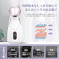 ANLAN ナノスチーマー 美顔器 置き型タイプ 保湿 潤い 毛穴ケア スキンケア 抗酸化 美肌ケア 保湿ケア 化粧直し USB充電タイプ 全肌質対応 肌乾燥対策 携帯 加湿器