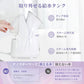 ANLAN ナノスチーマー 美顔器 置き型タイプ 保湿 潤い 毛穴ケア スキンケア 抗酸化 美肌ケア 保湿ケア 化粧直し USB充電タイプ 全肌質対応 肌乾燥対策 携帯 加湿器