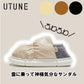 【選べるサイズ カラー】 UTUNE ユーチューン 履く ダウン 冬用 サンダル ダウンサンダル ブラック ブラウン ベージュ 23-25cm 27-29cm インナーファー アウトドア 室内 軽量 防寒 撥水加工 低反発 かかと ニット