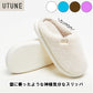 【選べるカラー サイズ 】 UTUNE ユーチューン 冬用 ボア サンダル ホワイト ブルー ピンク ブラウン 23-25cm 27-29cm 室内 軽量 防寒 オシャレ 可愛い 足楽
